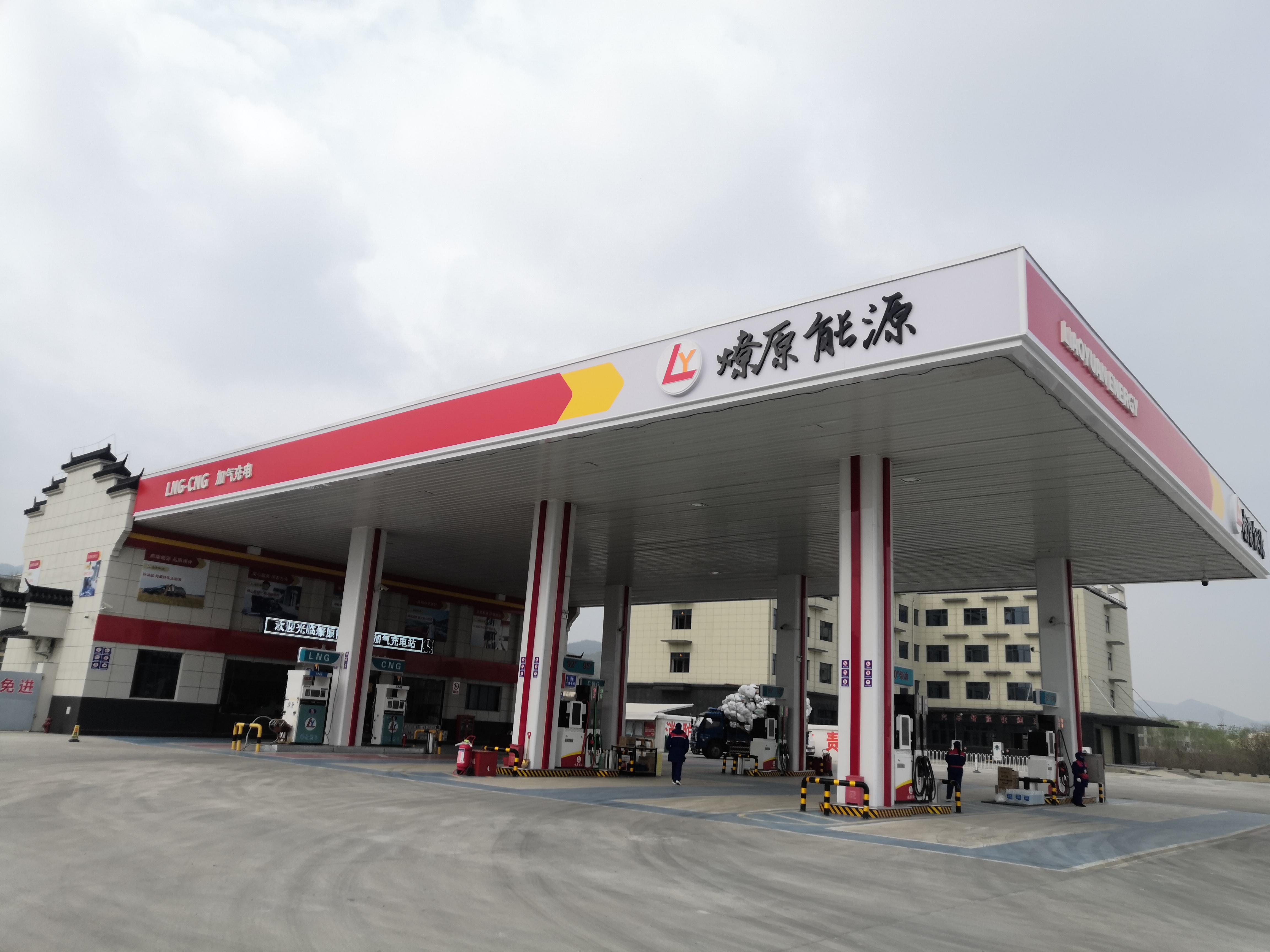 由佰焰科技設(shè)計承建的安徽燎原L-CNG加氣站