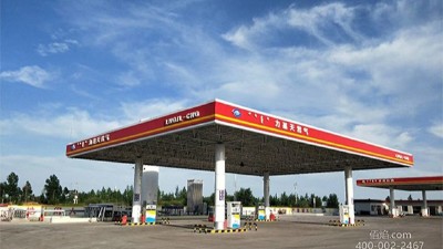 LNG加氣站運(yùn)營(yíng)手冊(cè)維修作業(yè)、電氣操作“三違”行為